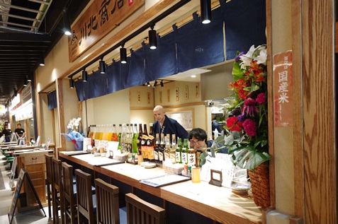 『川北商店 KITTE大阪店』の外観