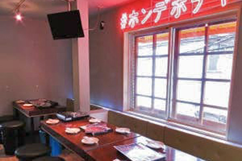 「ホンデポチャ」店内イメージ