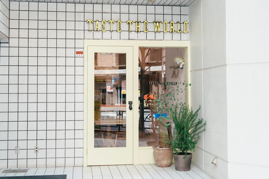 『TASTE THE WORLD(テイスト ザ ワールド)新宿店』