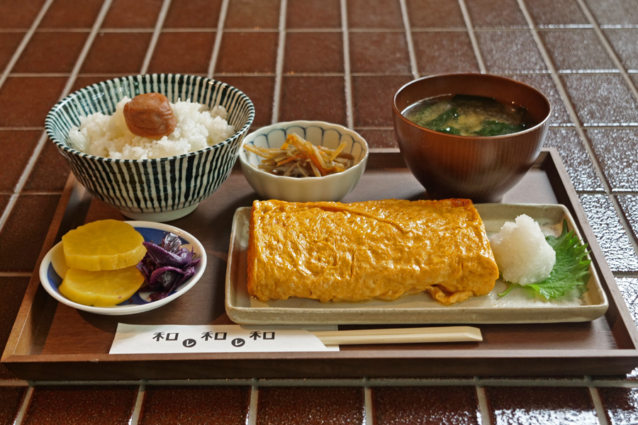 『和レ和レ和 アラシヤマ』の「至福のだし巻き定食」