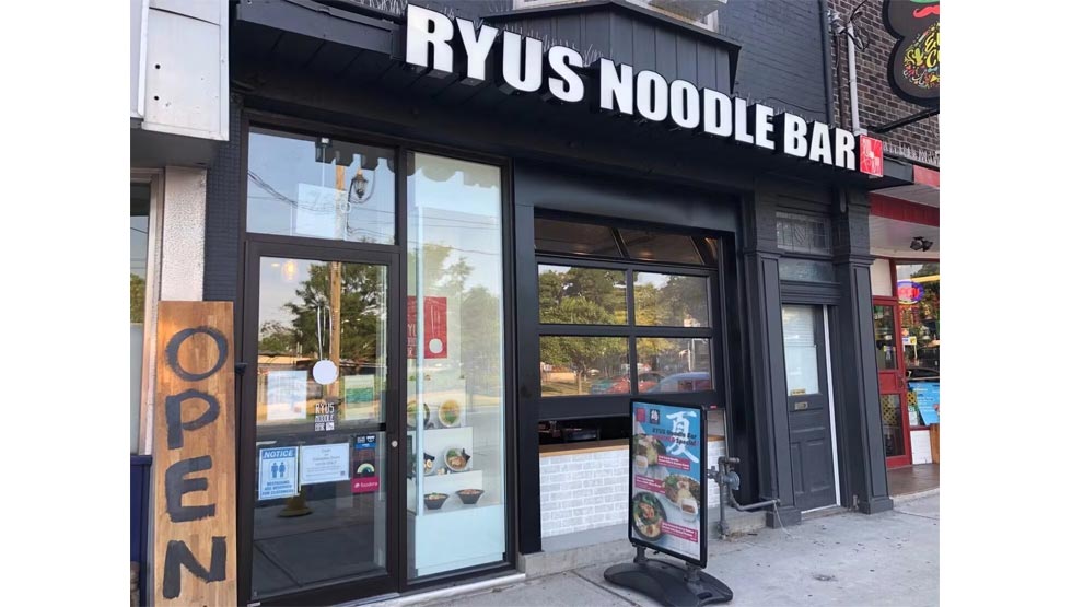 ついに日本路面店を初出店！ トロント発の鶏白湯ラーメン『RYUS Noodle Bar』日本橋に11/4誕生