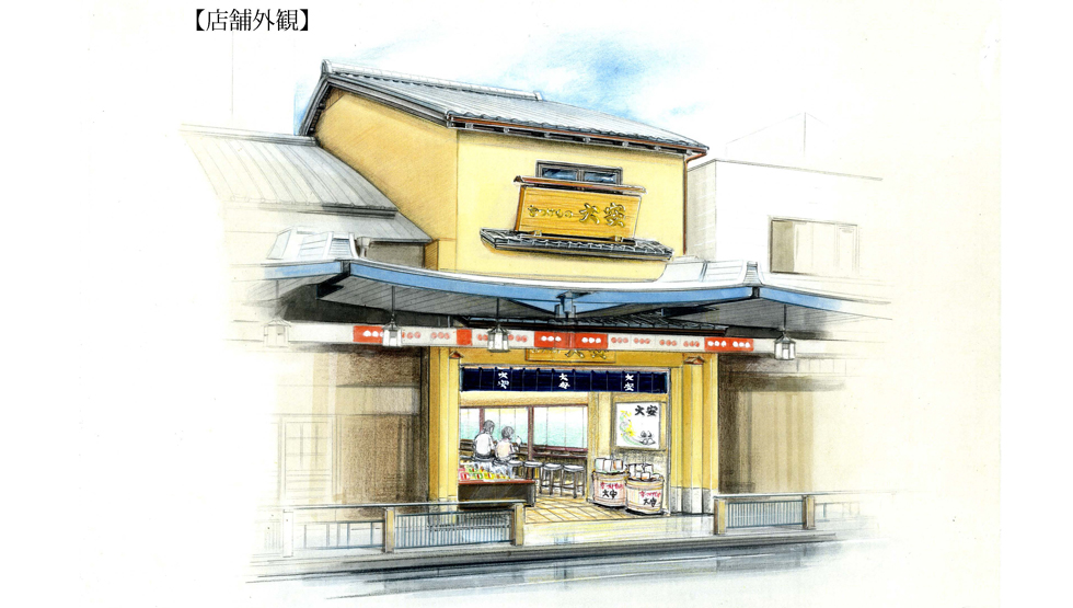 『おにぎりカフェ 祇園えんむすび』店舗イメージ