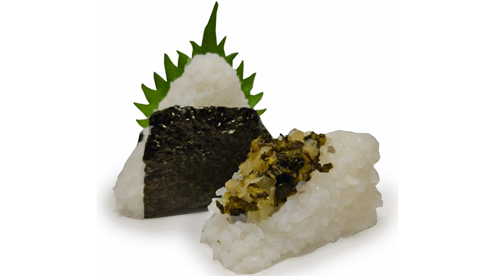 『おにぎりカフェ 祇園えんむすび』の「味すぐき」