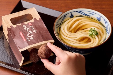 食後のおやつ