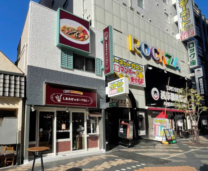 『カレー専門店 もう～とりこ』外観