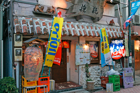 高円寺『抱瓶』店舗外観イメージ