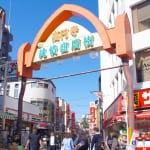 【高円寺のおすすめグルメ】中央線カルチャーの聖地・高円寺でグルメを満喫
