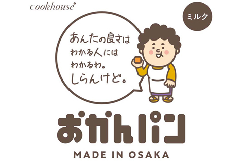 『クックハウス』の「おかんパン」商品イメージ