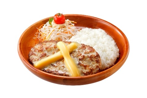 チーズハンバーグ