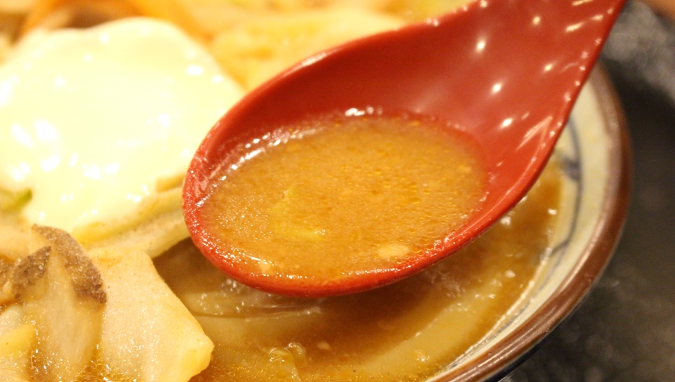 出汁