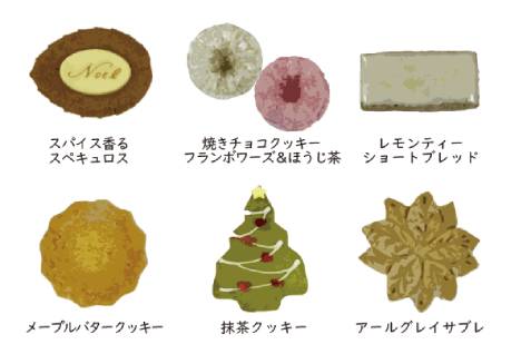 「カヌレドシュー」クリスマス限定クッキー缶