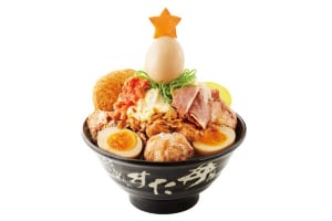 「極み肉玉ツリーすた丼」