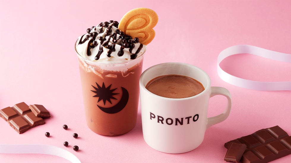 『PRONTO』「パールアイスショコララテ」12/26発売！