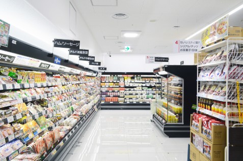 「オーケー西宮北口店」