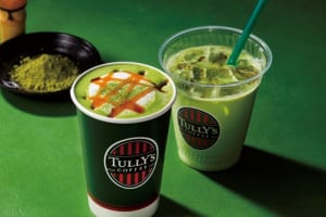 タリーズコーヒー』より「黒蜜お濃い抹茶ラテ ―京都府産 宇治抹茶使用―」発売