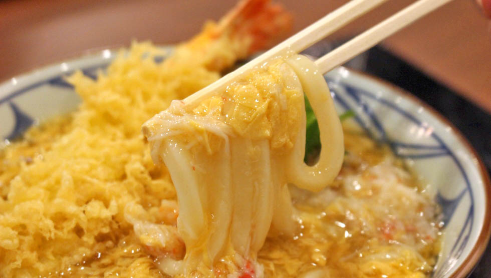 うどん