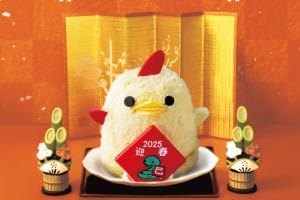 華やか仕様のぴよりんと新年を迎える！正月三が日限定「賀正ぴよりん」発売！