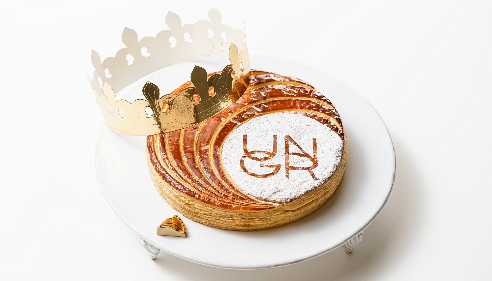 「ガレット デ ロワ ナチュール」【UN GRAIN(アン グラン)】