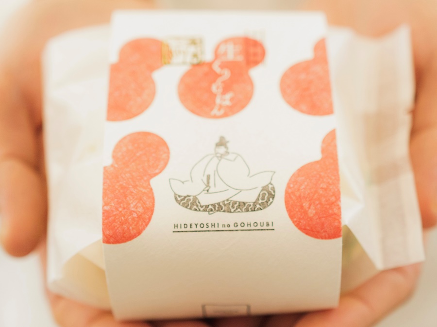 「秀吉のごほうび「生」くりーむぱん」