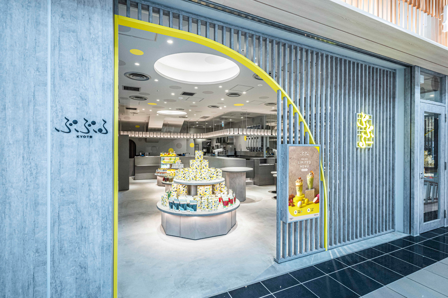 京都駅『ぶぶる』店舗外観イメージ