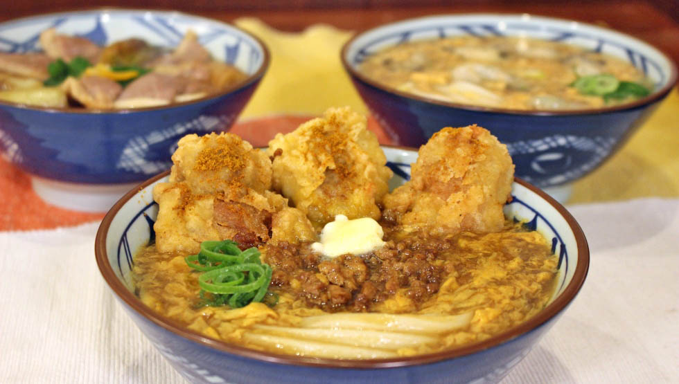 丸亀製麺「鶏天ふわ玉カレーうどん」ほか冬の限定メニュー