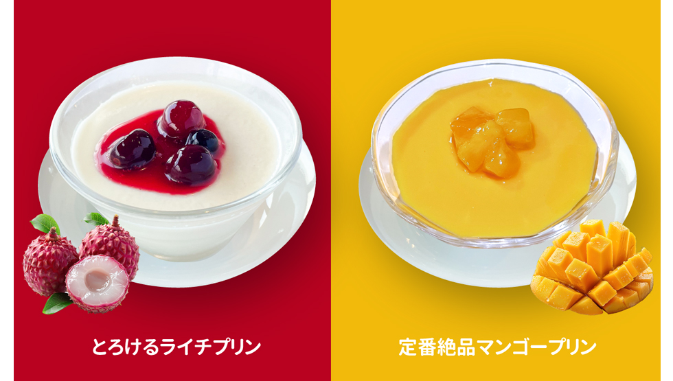 『DimDimSum 新宿マルイ本館店』の「定番絶品マンゴープリン」「とろけるライチプリライチプリン」
