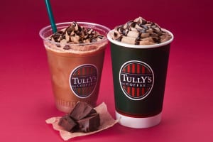 『タリーズコーヒー』「チョコレートLOVERSモカ ～ダークな誘惑 カカオ73％～」