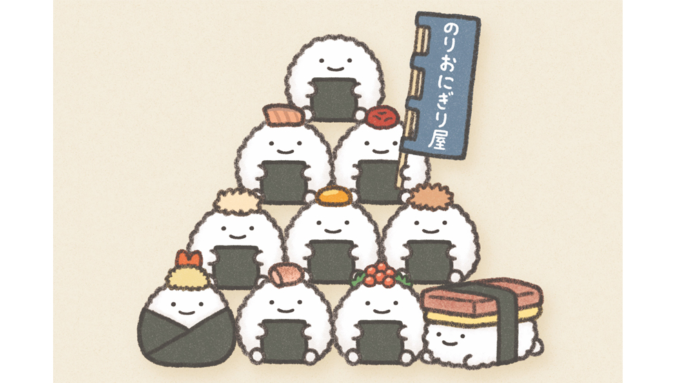 渋谷ミヤシタパーク「なんでもいきもの」の『のりおにぎり屋さん』イメージ