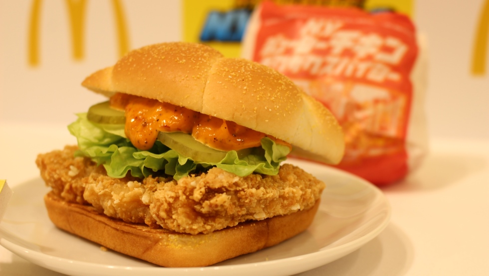 「N.Y. ジューシーチキン ザクザクスパイシー」
