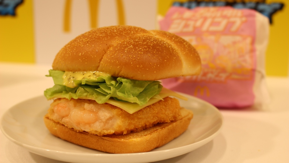 「N.Y. レモンタルタル シュリンプ」
