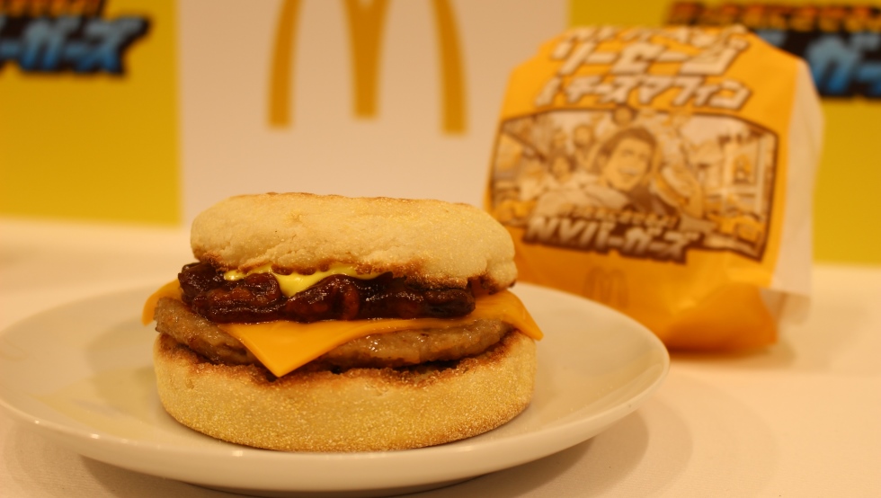 「N.Y. バーベキュー ソーセージ＆チーズマフィン」