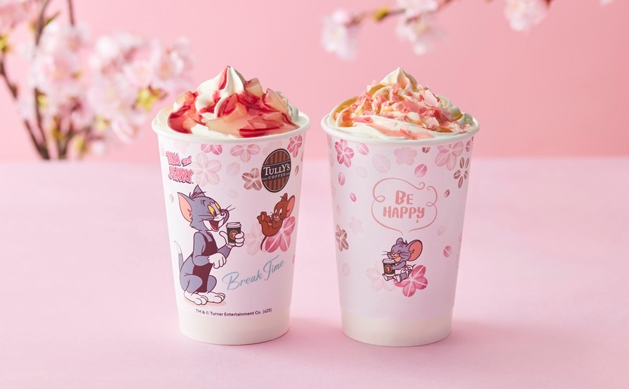 「桜舞う ハニークリームラテ」