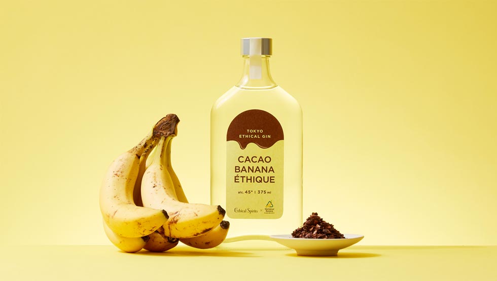 「CACAO BANANA ETHIQUE(カカオバナナ エシーク)」