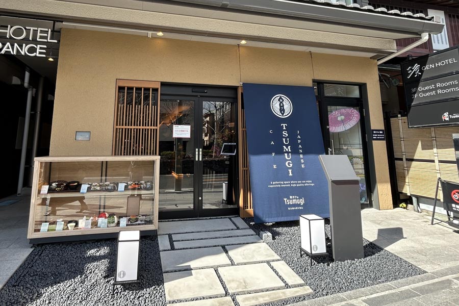 『和カフェ Tsumugi 鎌倉店』の外観