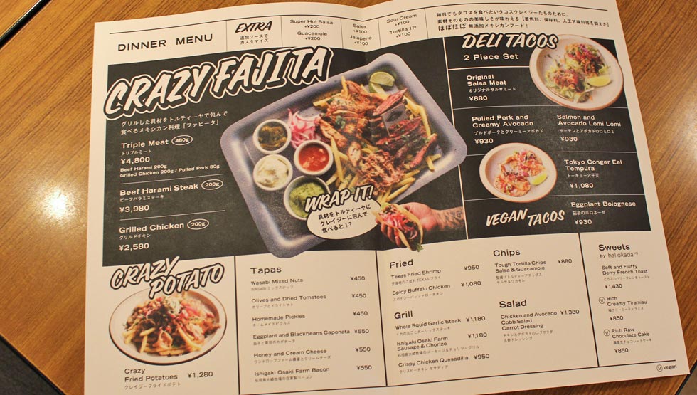 タコスとクラフトビールを楽しむ！『WIRED TACOS CLUB TOKYO』品川に2/7オープン！