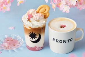 桜のデザートドリンクが登場！『PRONTO』「桜わらび餅ラテ」2/18発売！