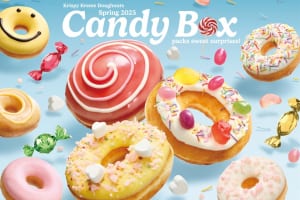 クリスピー・クリーム・ドーナツ『Candy Box』