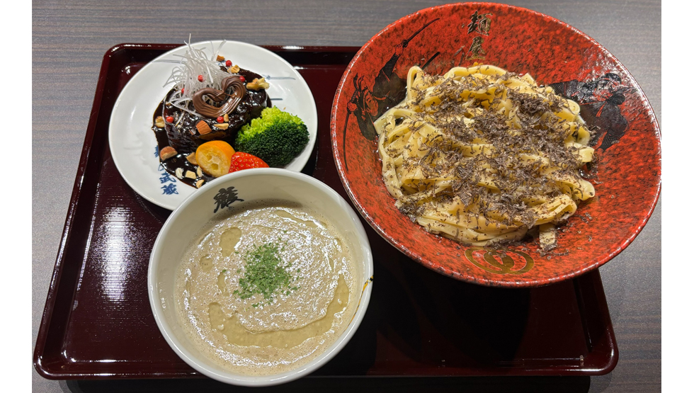 『麺屋武蔵巌虎』期間限定メニュー「つけガーナホワイト2025～トリュフの香り～」