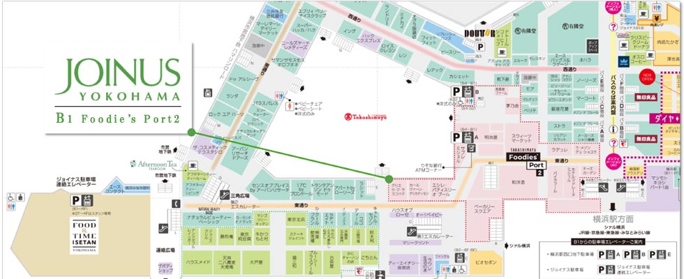 『横浜高島屋』の地図