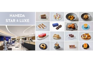 『HANEDA STAR＆LUXE 』イメージ