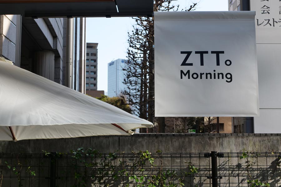 「ZTTo morning」の外観