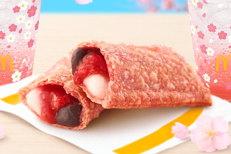 マクドナルド「あんことおもちのいちご大福パイ」