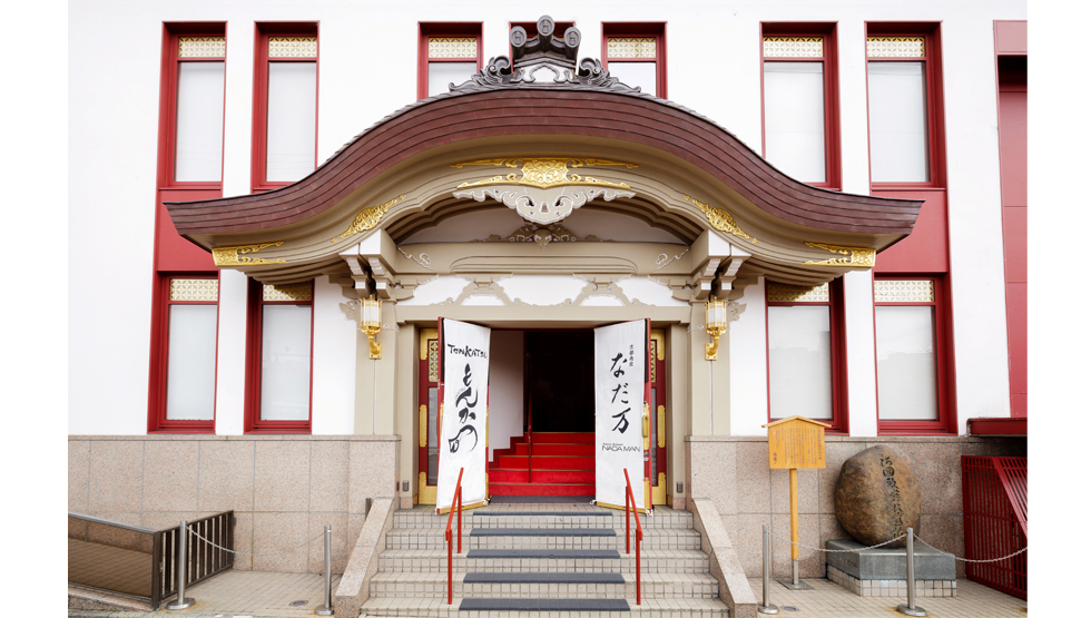『京都南座 なだ万 とんかつ』京都南座イメージ