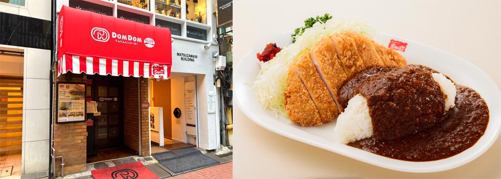 人気カレー8軒がリレーで出店『カツカレー オールスターズ』4/1から6/1まで開催