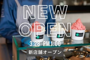 「Nicolita（ニコリータ）」