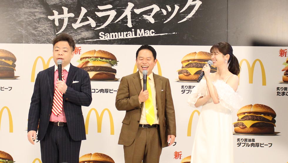 たまご×ベーコン×肉厚ビーフ！『マクドナルド』から新サムライマックを3/26より新発売！