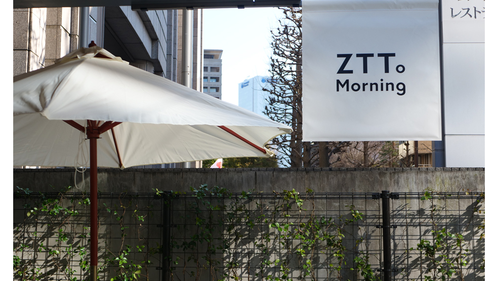 『ZTTo morning』店舗外観イメージ