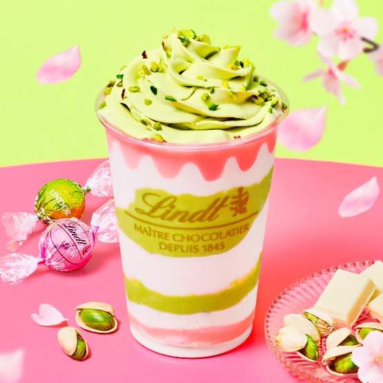 「さくら＆ピスタチオ ショコラドリンク」
