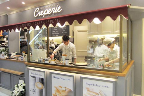 『gelato pique cafe creperie アトレ恵比寿店（ジェラート ピケ カフェ クレープリー アトレエビステン）』の外観