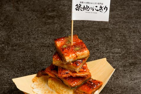 『築地のにぎり』の「うなタワー」